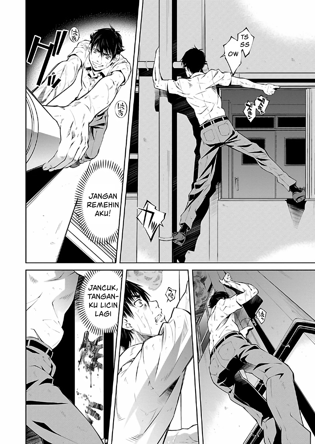 Hiai Mousou Chapter 16 - halaman 10