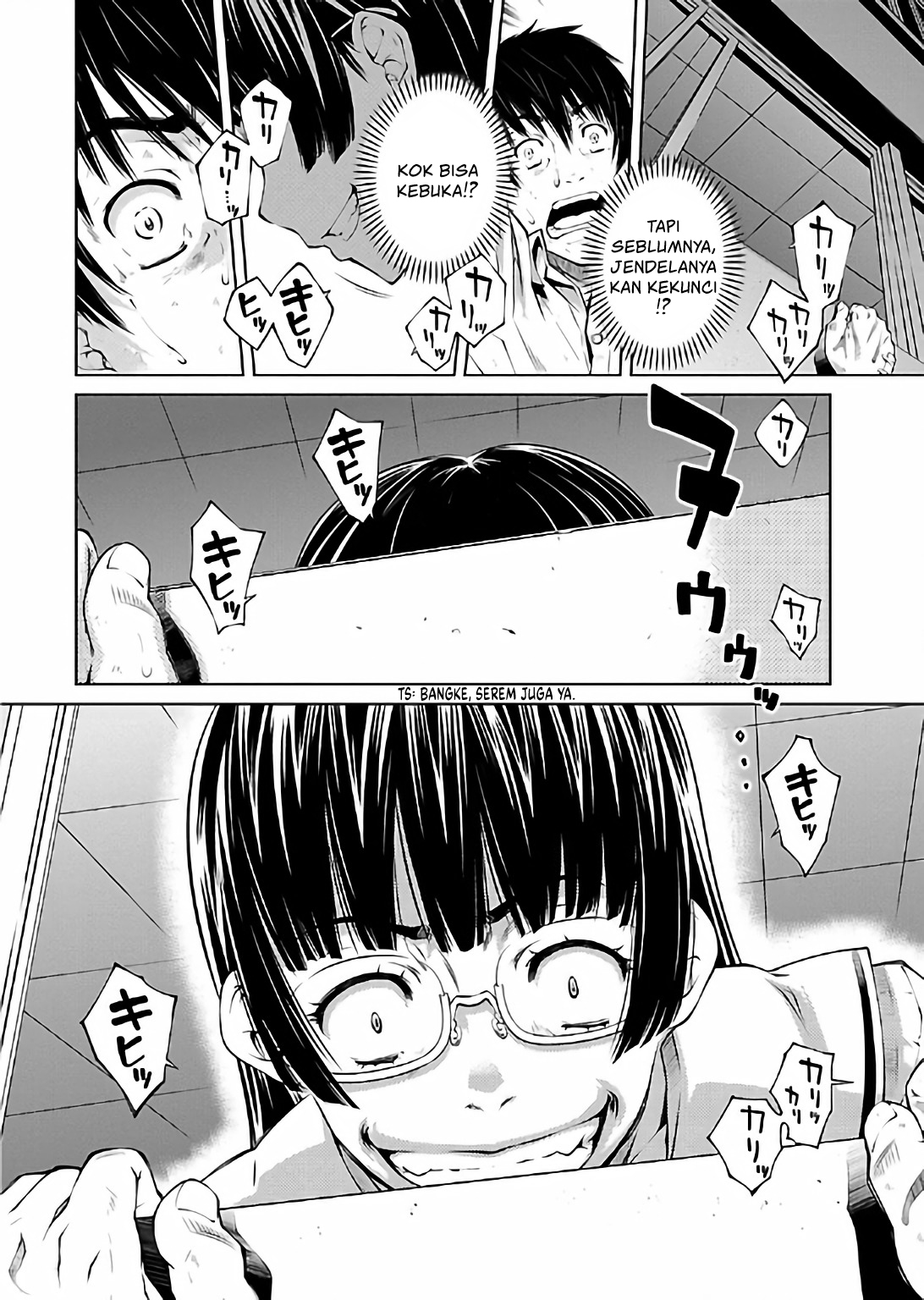 Hiai Mousou Chapter 16 - halaman 12