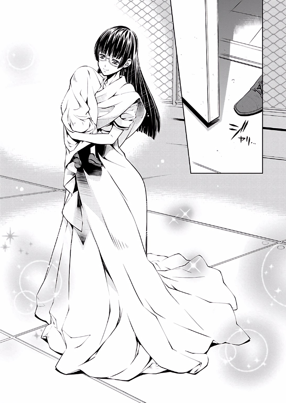 Hiai Mousou Chapter 16 - halaman 25