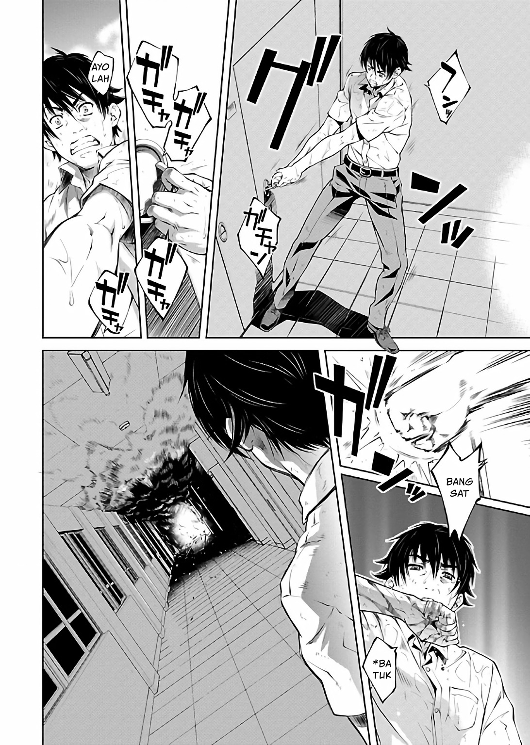 Hiai Mousou Chapter 16 - halaman 8
