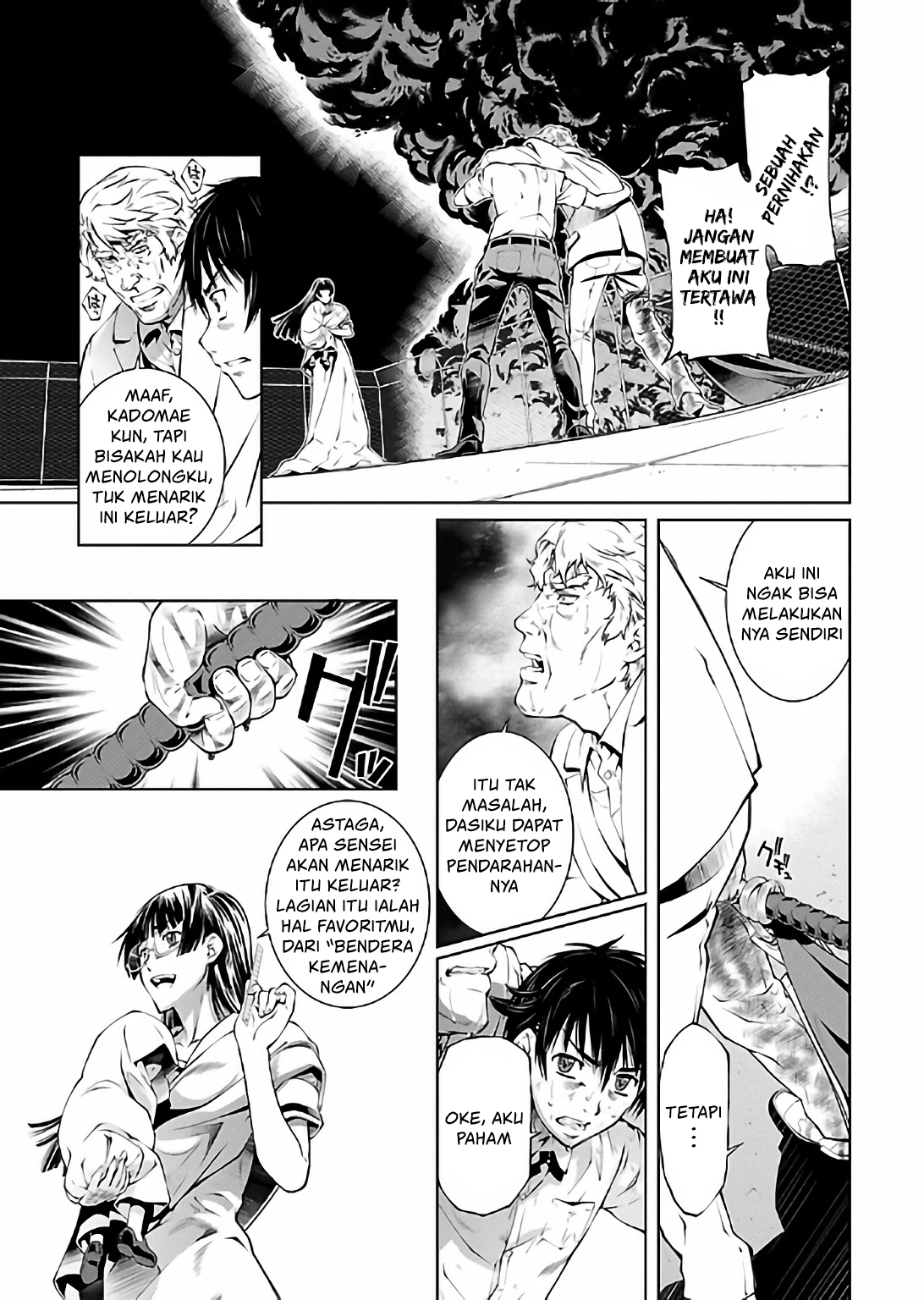 Hiai Mousou Chapter 17 - halaman 10