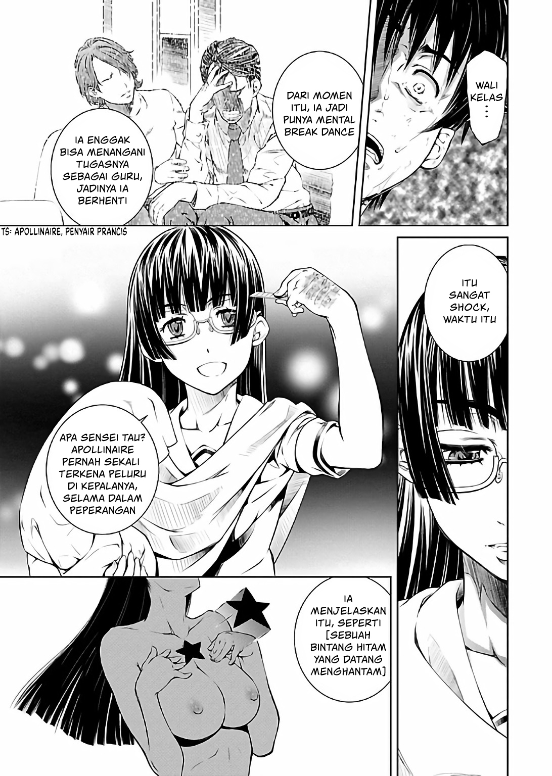 Hiai Mousou Chapter 17 - halaman 12