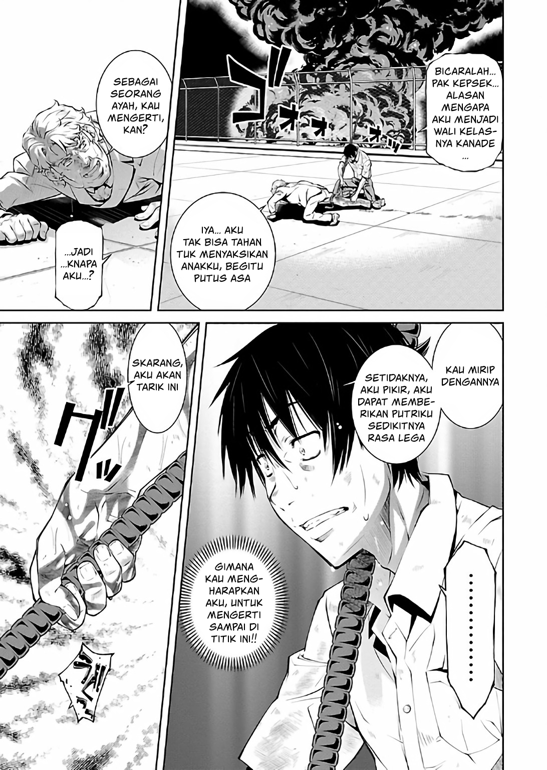 Hiai Mousou Chapter 17 - halaman 14