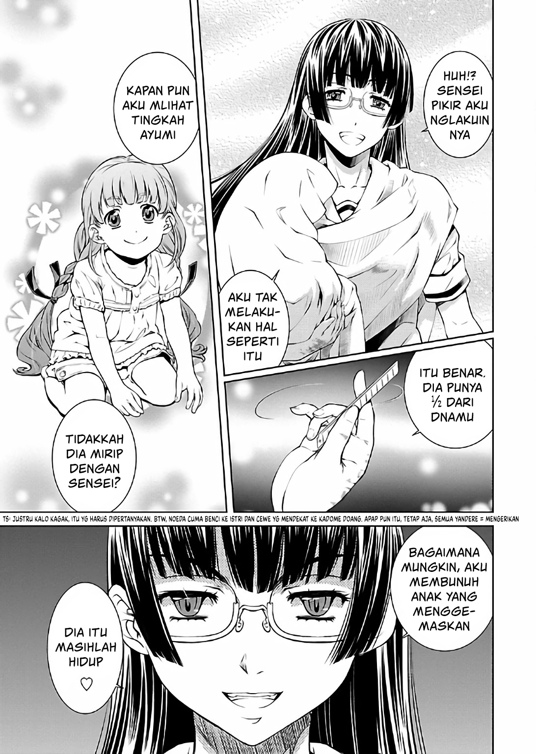 Hiai Mousou Chapter 17 - halaman 20