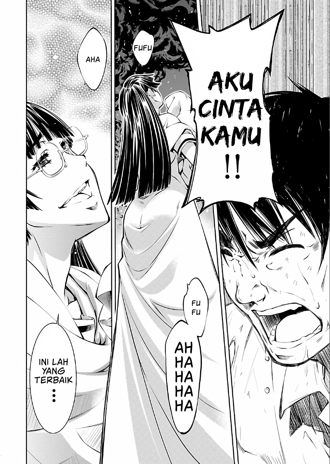 Hiai Mousou Chapter 17 - halaman 25