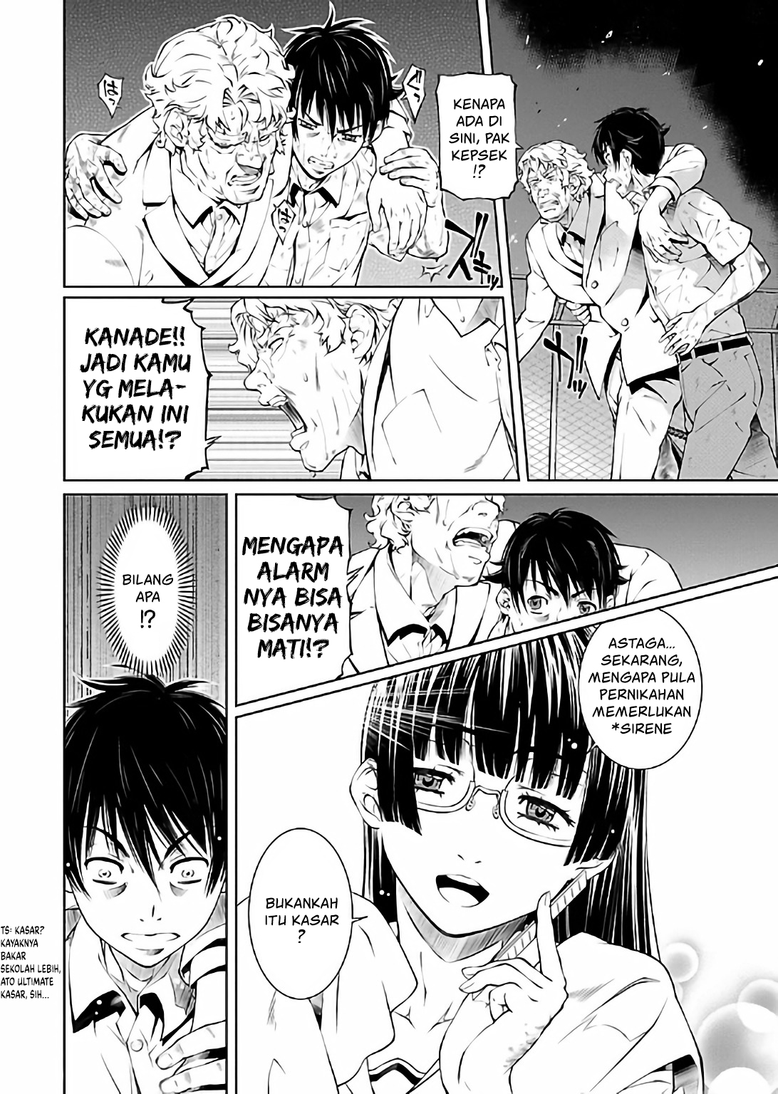 Hiai Mousou Chapter 17 - halaman 9