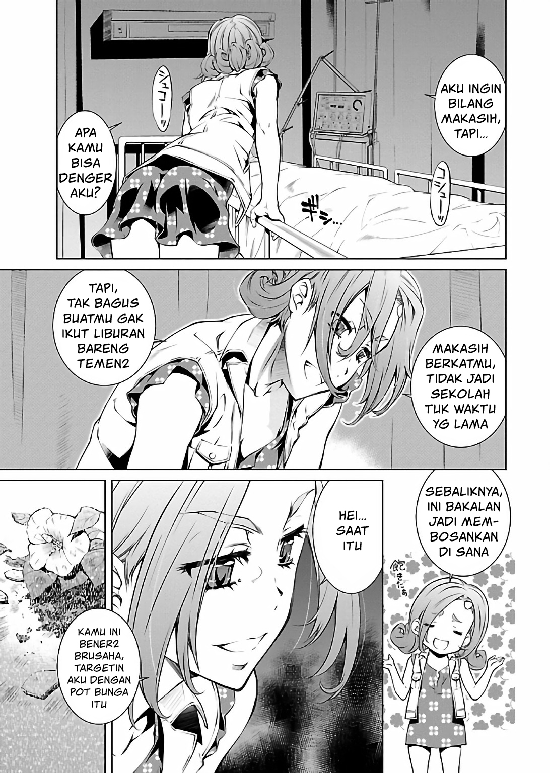 Hiai Mousou Chapter 18 - halaman 14