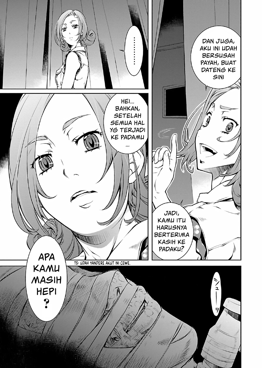 Hiai Mousou Chapter 18 - halaman 16