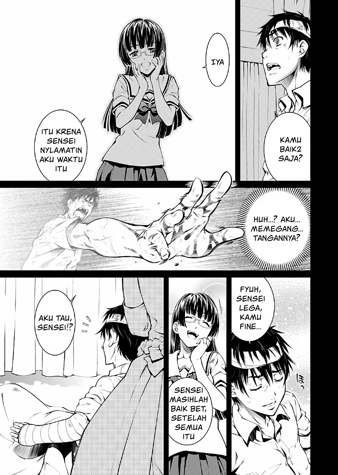 Hiai Mousou Chapter 18 - halaman 18