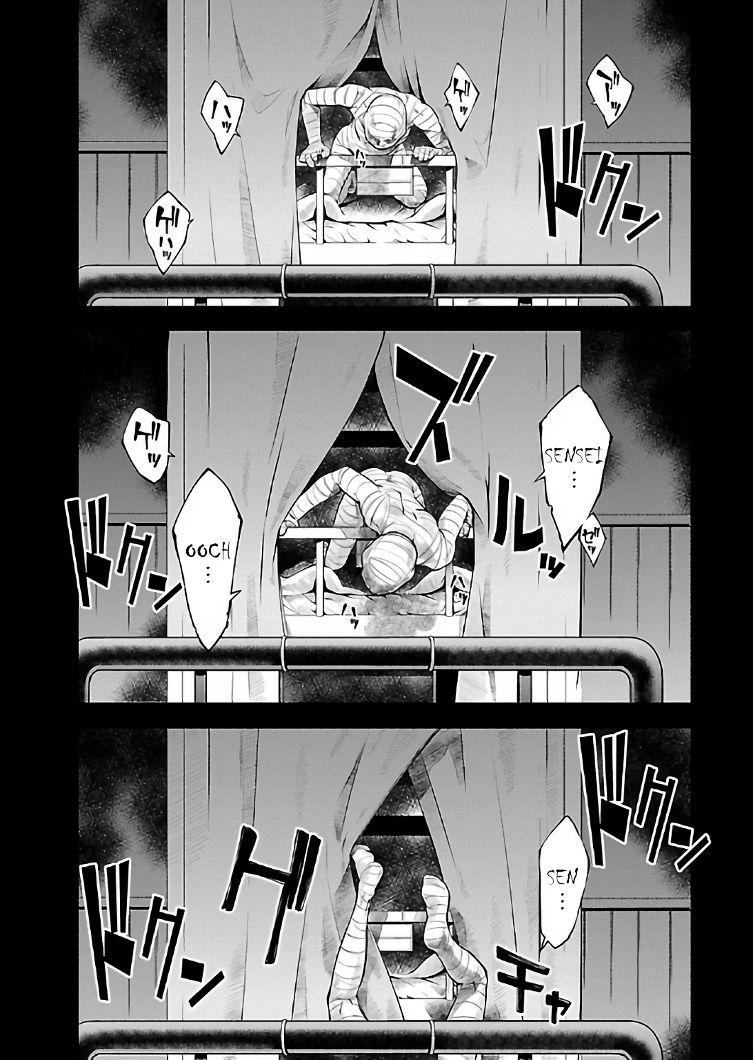 Hiai Mousou Chapter 18 - halaman 24