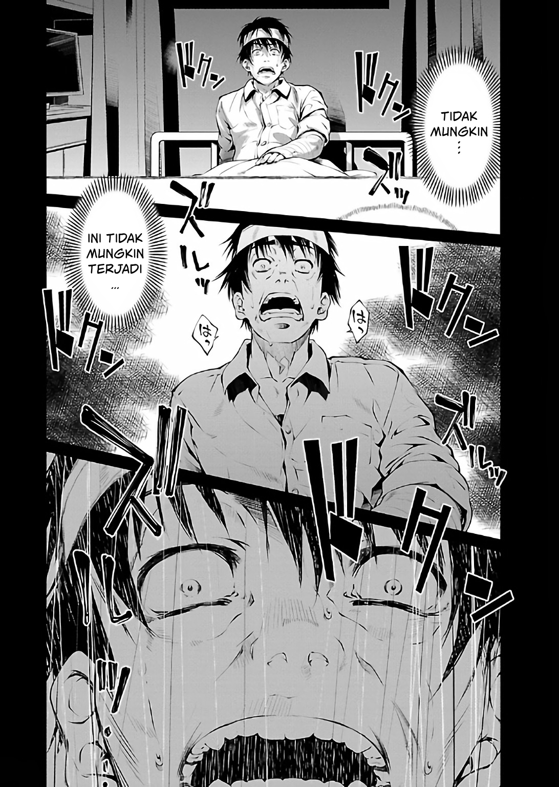Hiai Mousou Chapter 18 - halaman 25