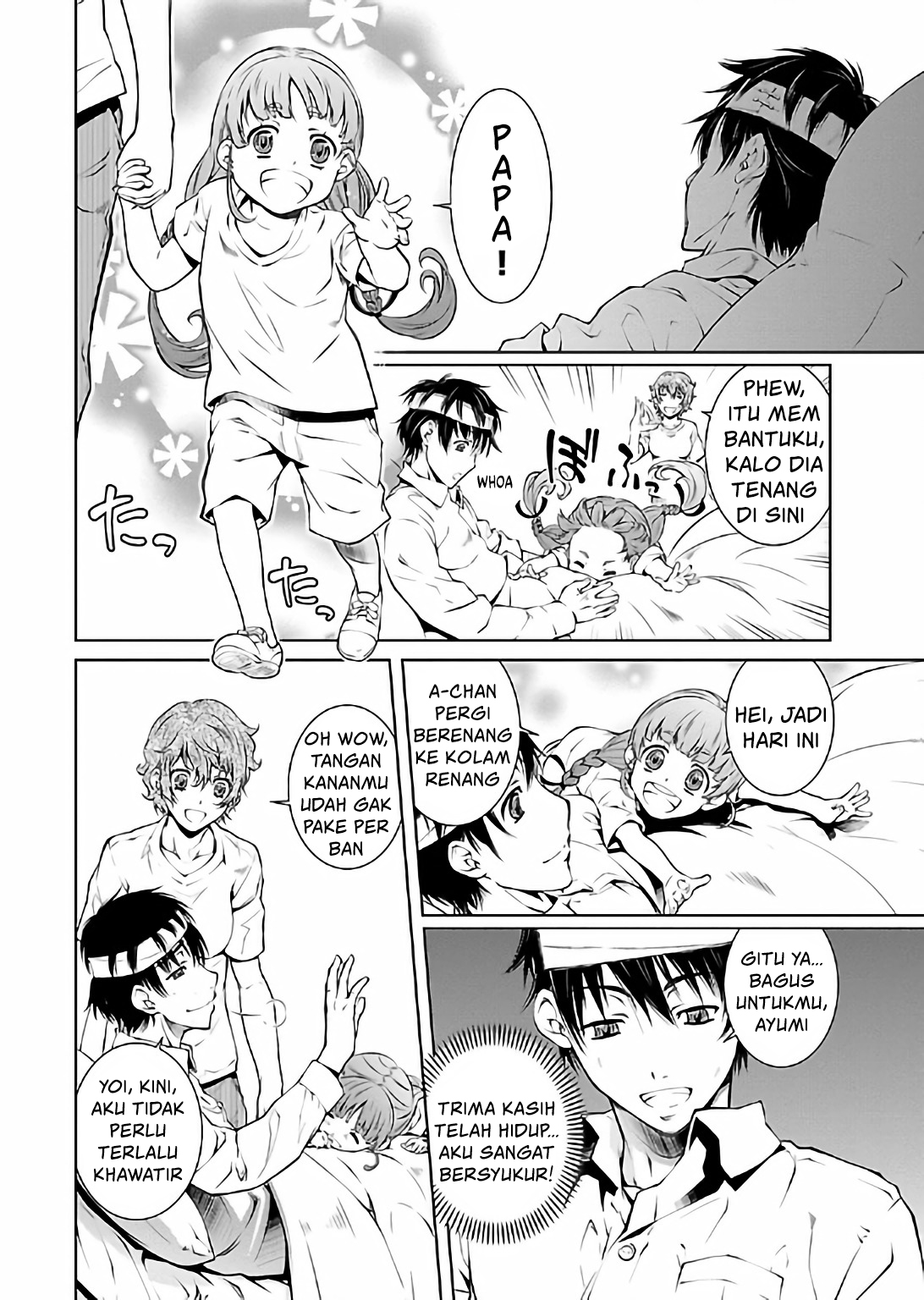 Hiai Mousou Chapter 18 - halaman 5