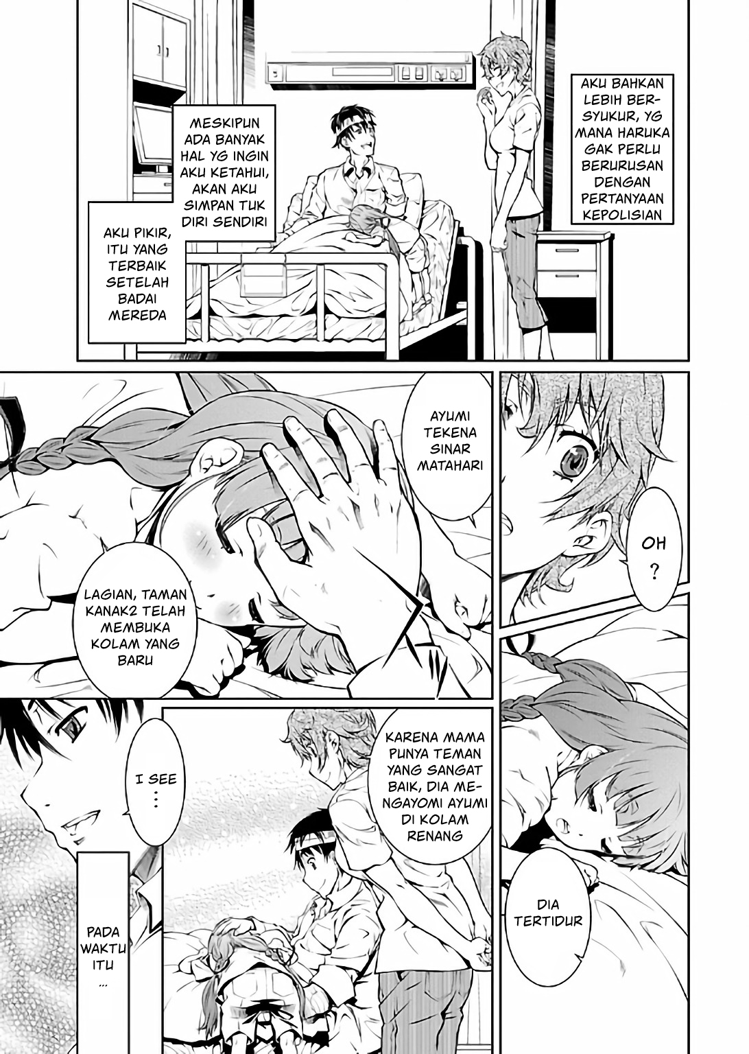 Hiai Mousou Chapter 18 - halaman 6