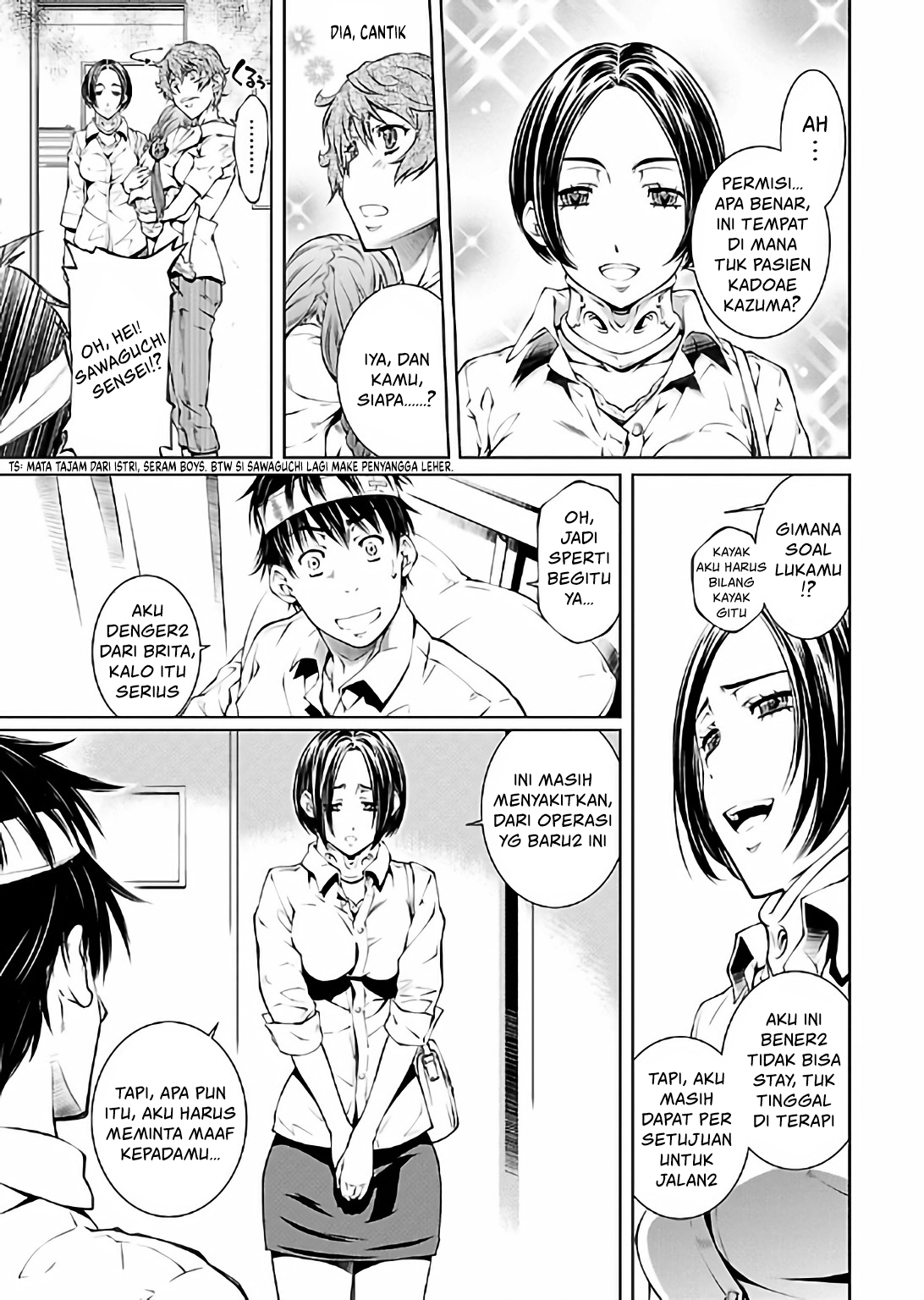 Hiai Mousou Chapter 18 - halaman 8