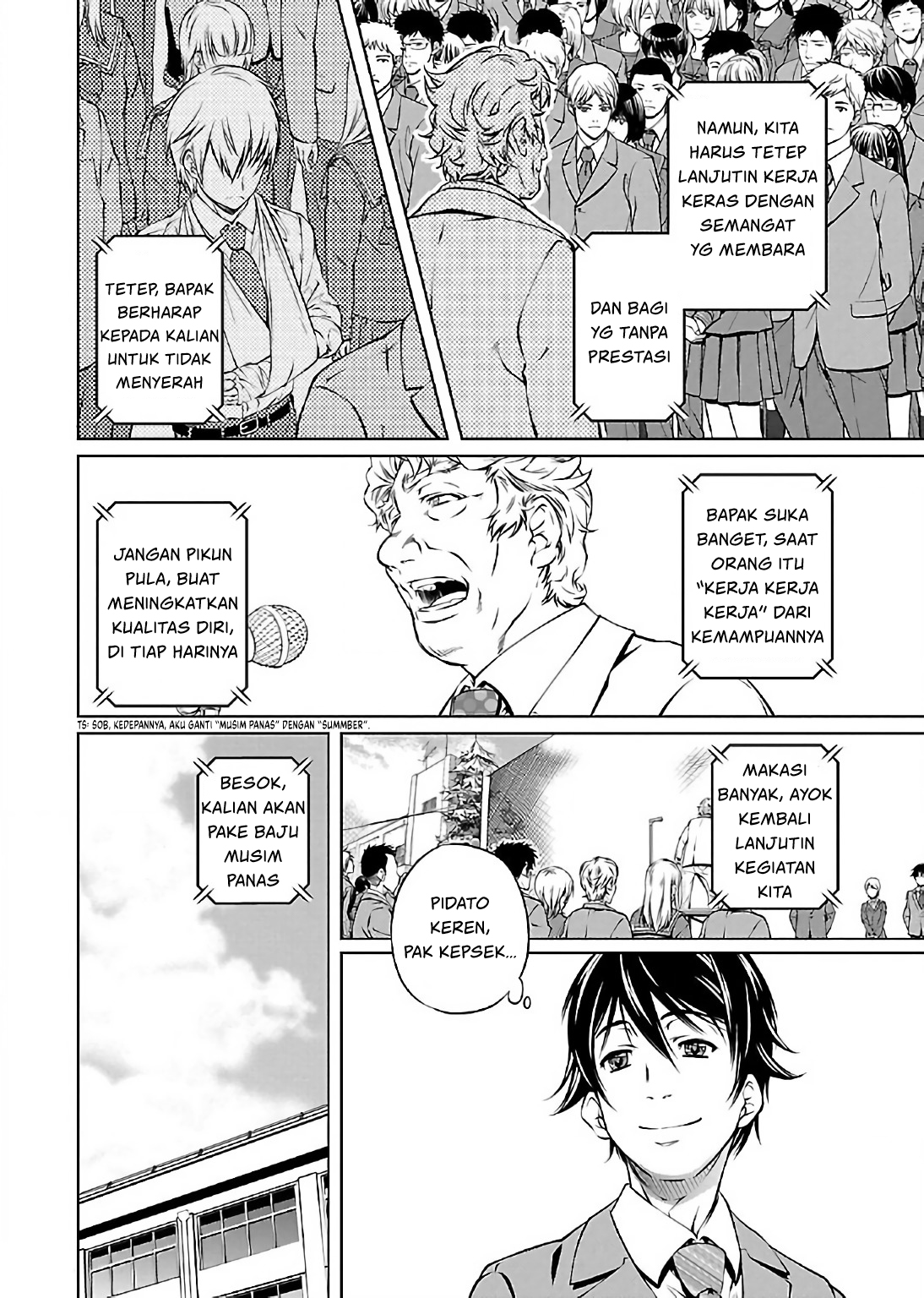 Hiai Mousou Chapter 2 - halaman 11