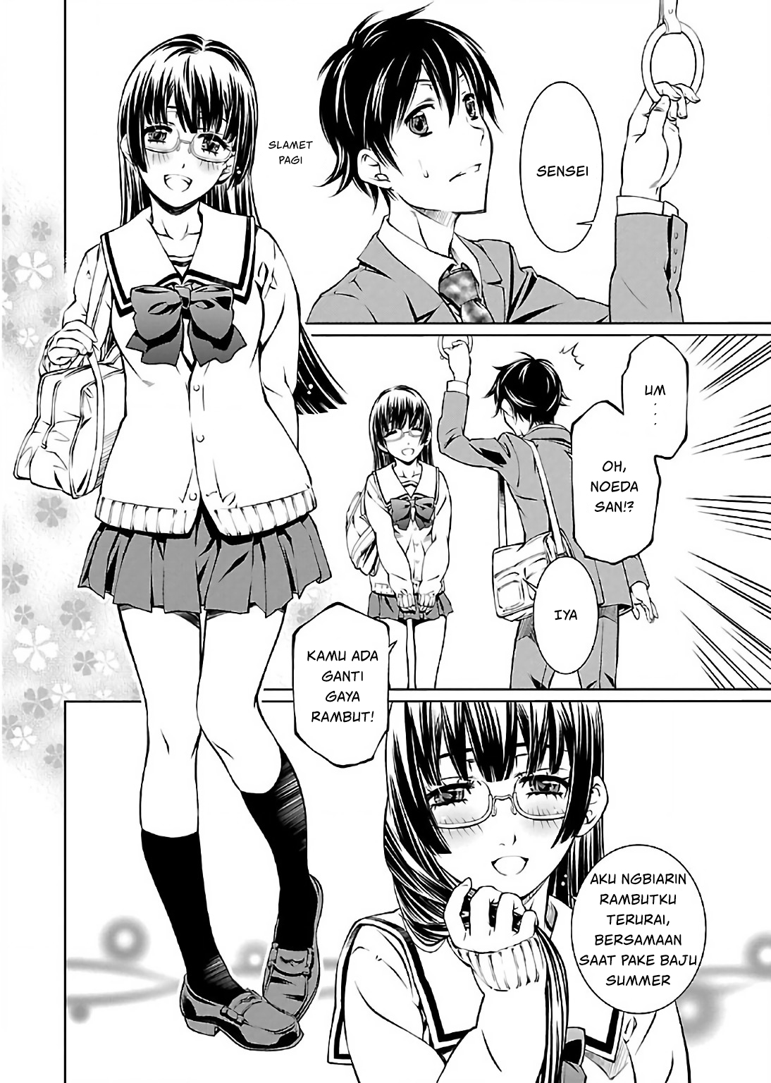 Hiai Mousou Chapter 2 - halaman 13
