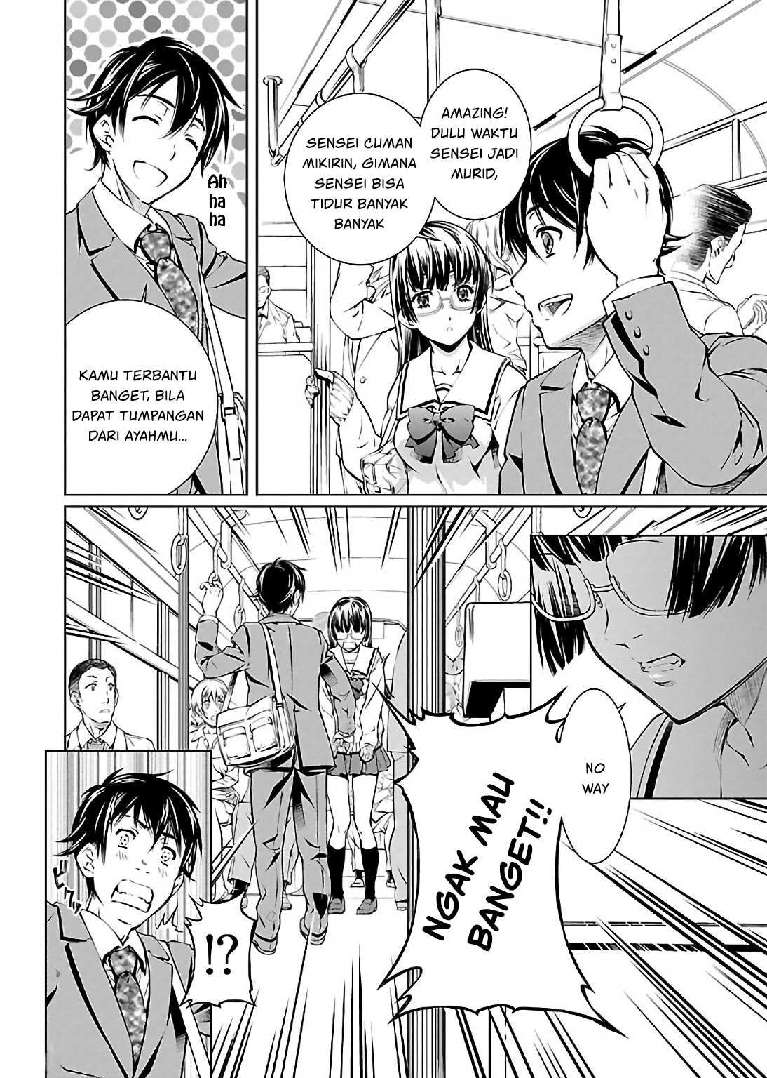 Hiai Mousou Chapter 2 - halaman 15
