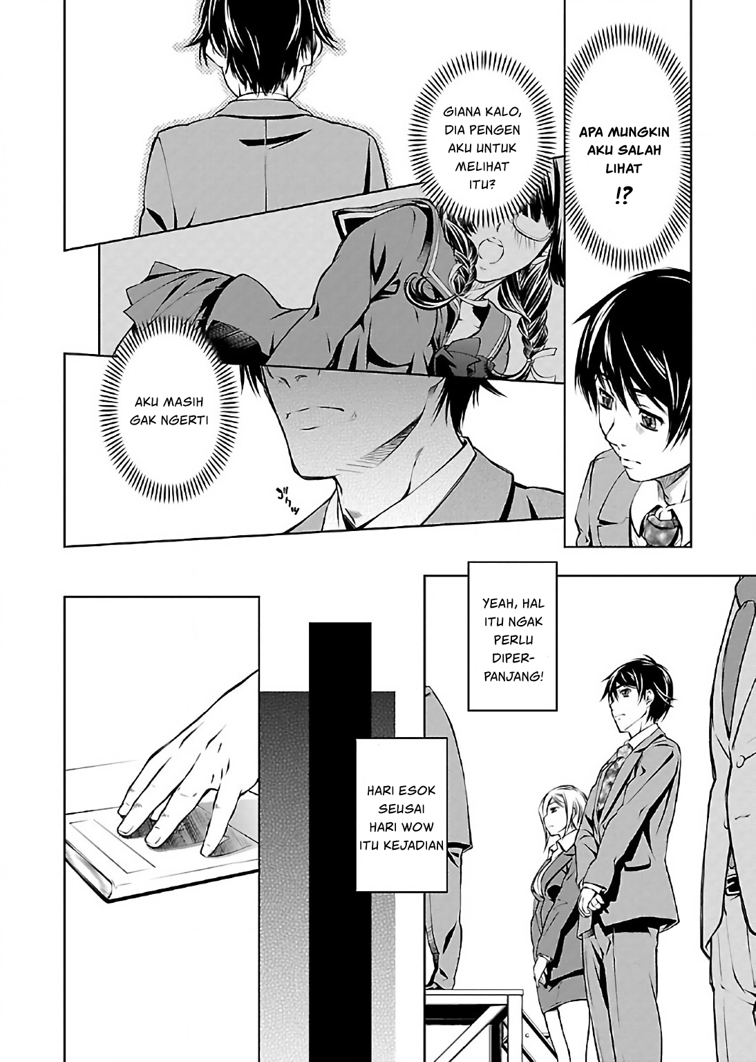Hiai Mousou Chapter 2 - halaman 3