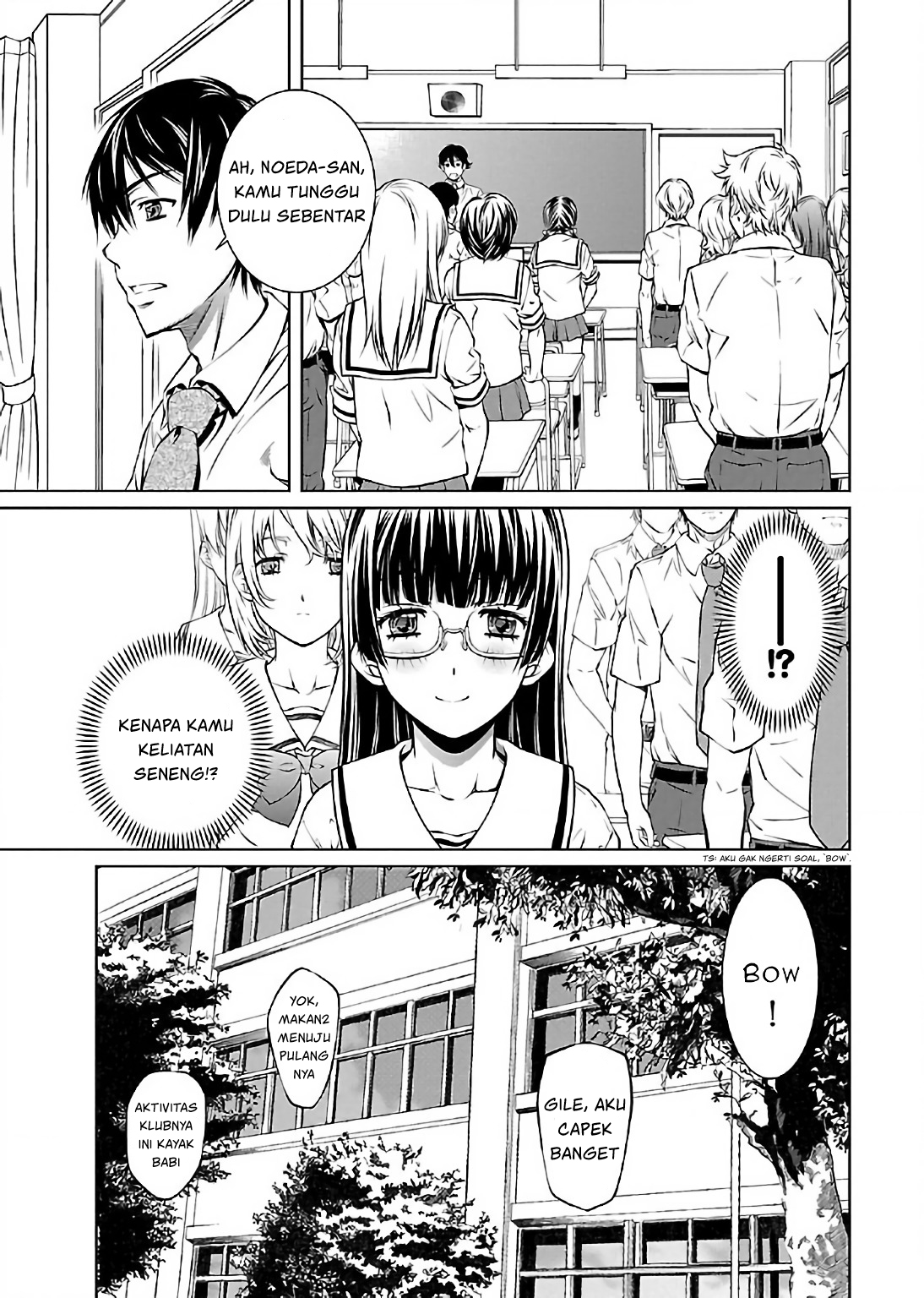 Hiai Mousou Chapter 3 - halaman 16