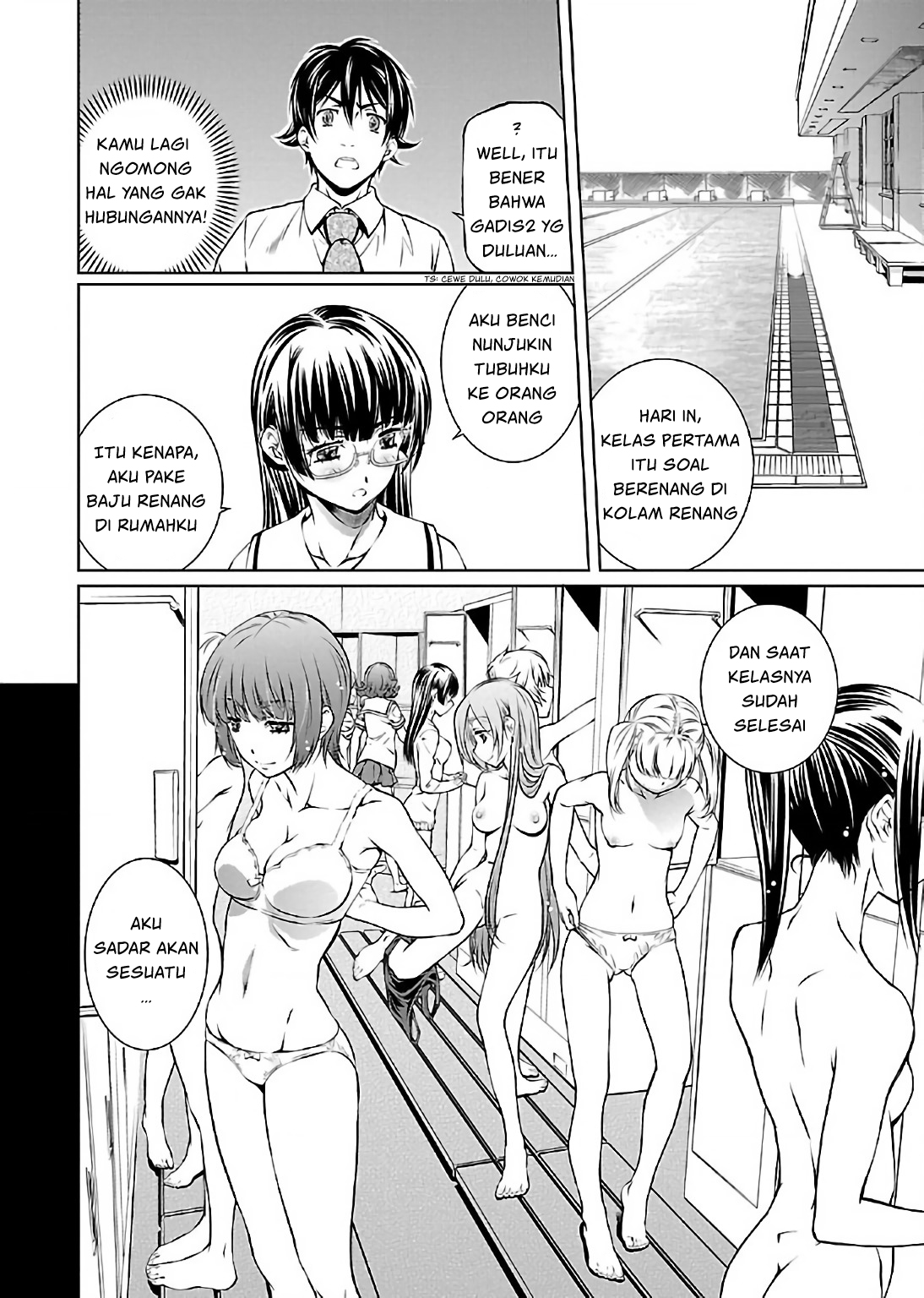 Hiai Mousou Chapter 3 - halaman 19