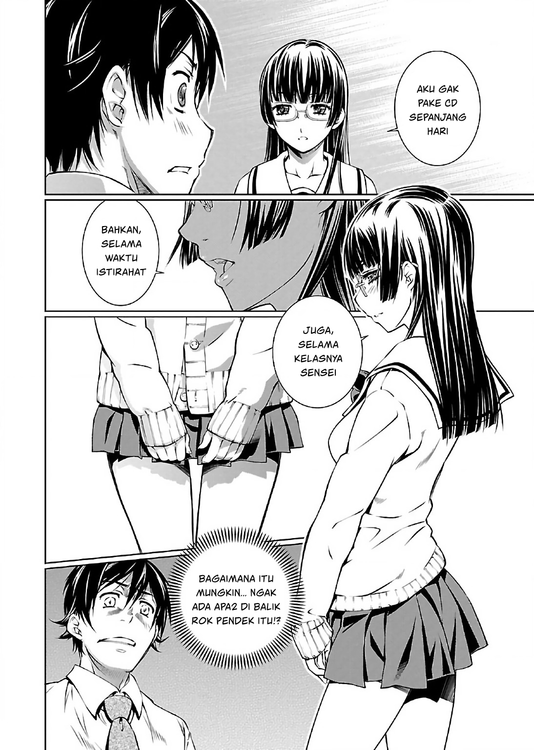 Hiai Mousou Chapter 3 - halaman 21