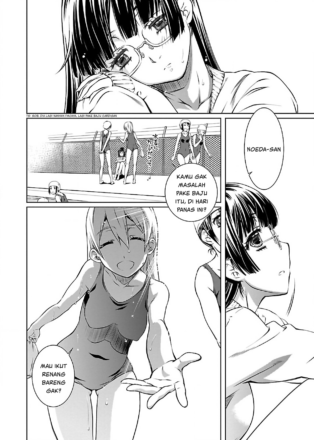Hiai Mousou Chapter 3 - halaman 3