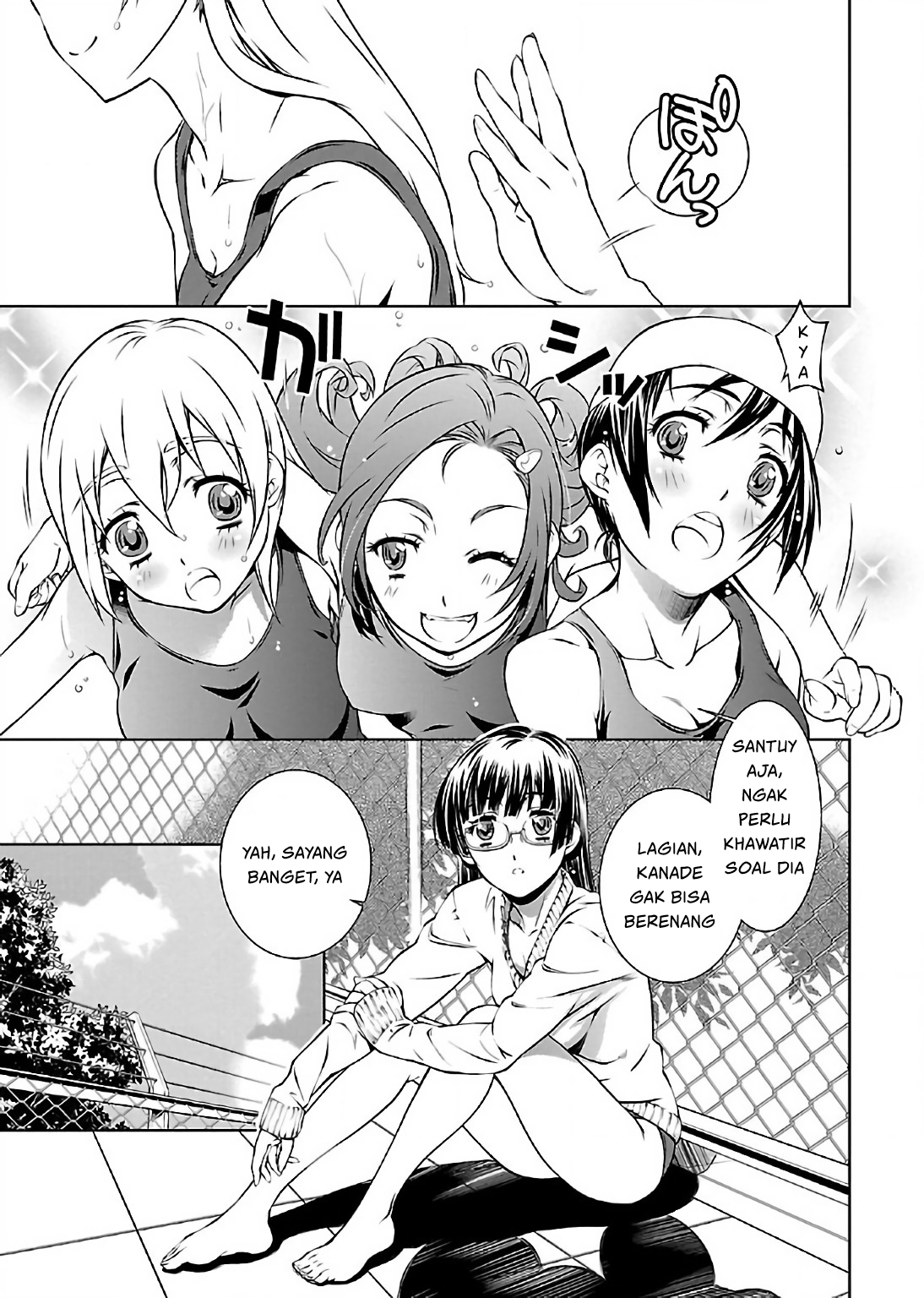 Hiai Mousou Chapter 3 - halaman 4