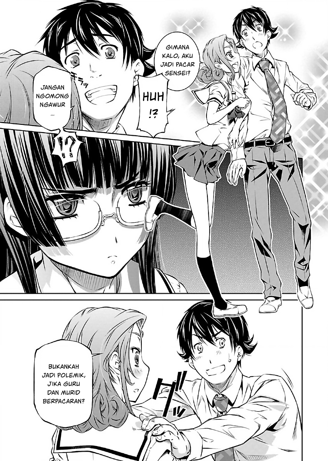 Hiai Mousou Chapter 4 - halaman 12