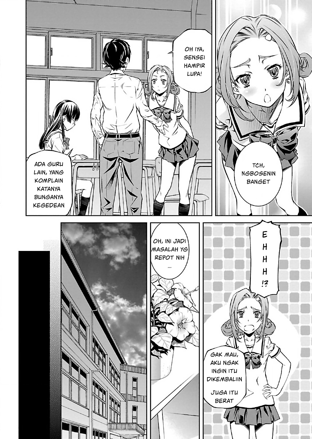 Hiai Mousou Chapter 4 - halaman 13