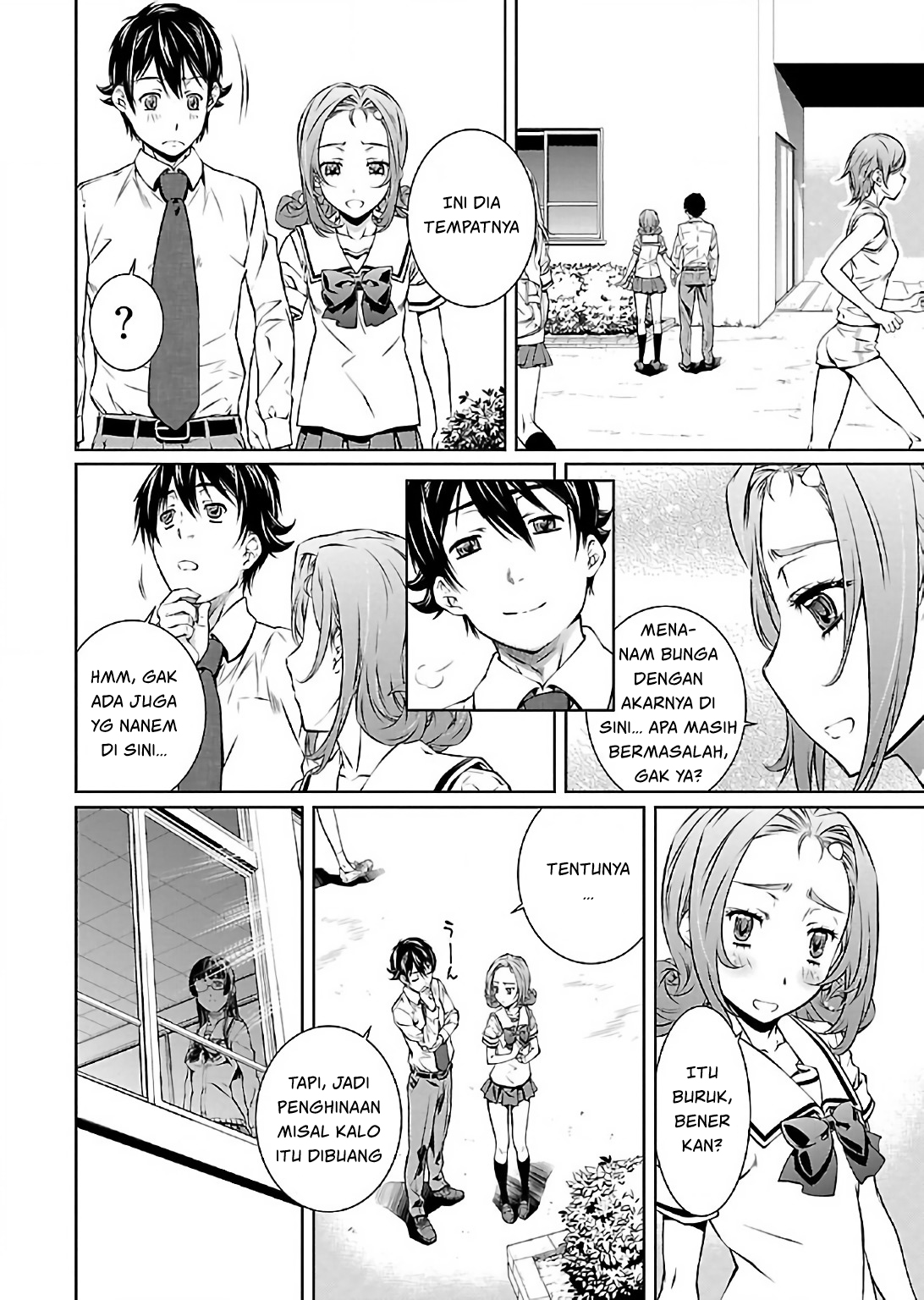 Hiai Mousou Chapter 4 - halaman 15