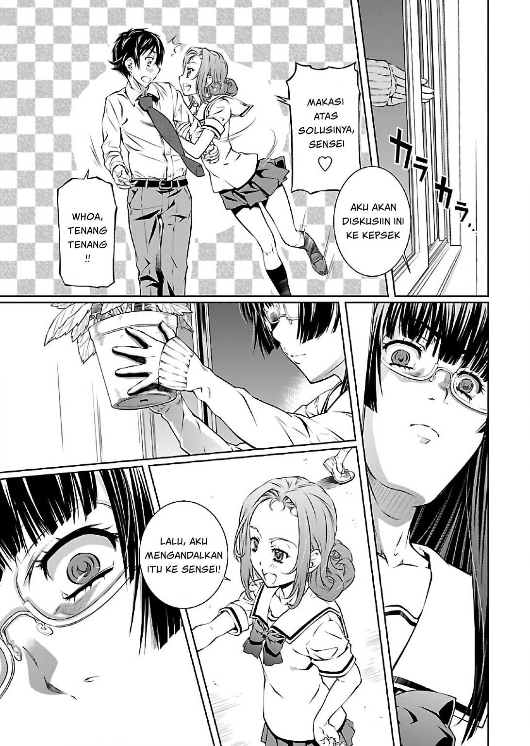 Hiai Mousou Chapter 4 - halaman 16