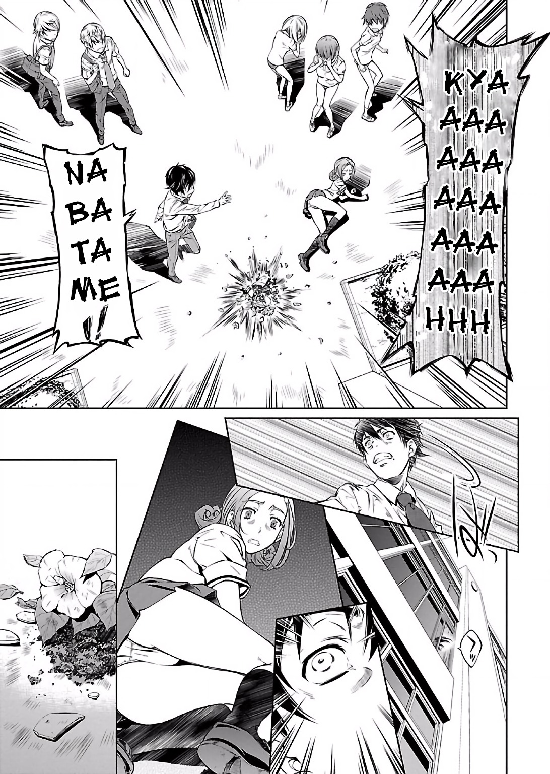 Hiai Mousou Chapter 4 - halaman 18