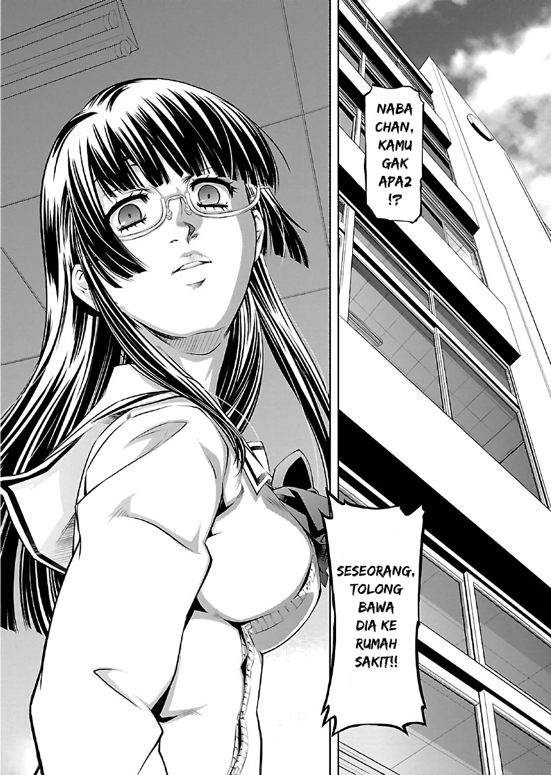 Hiai Mousou Chapter 4 - halaman 19