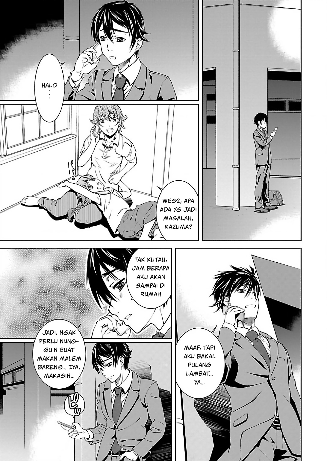 Hiai Mousou Chapter 4 - halaman 22