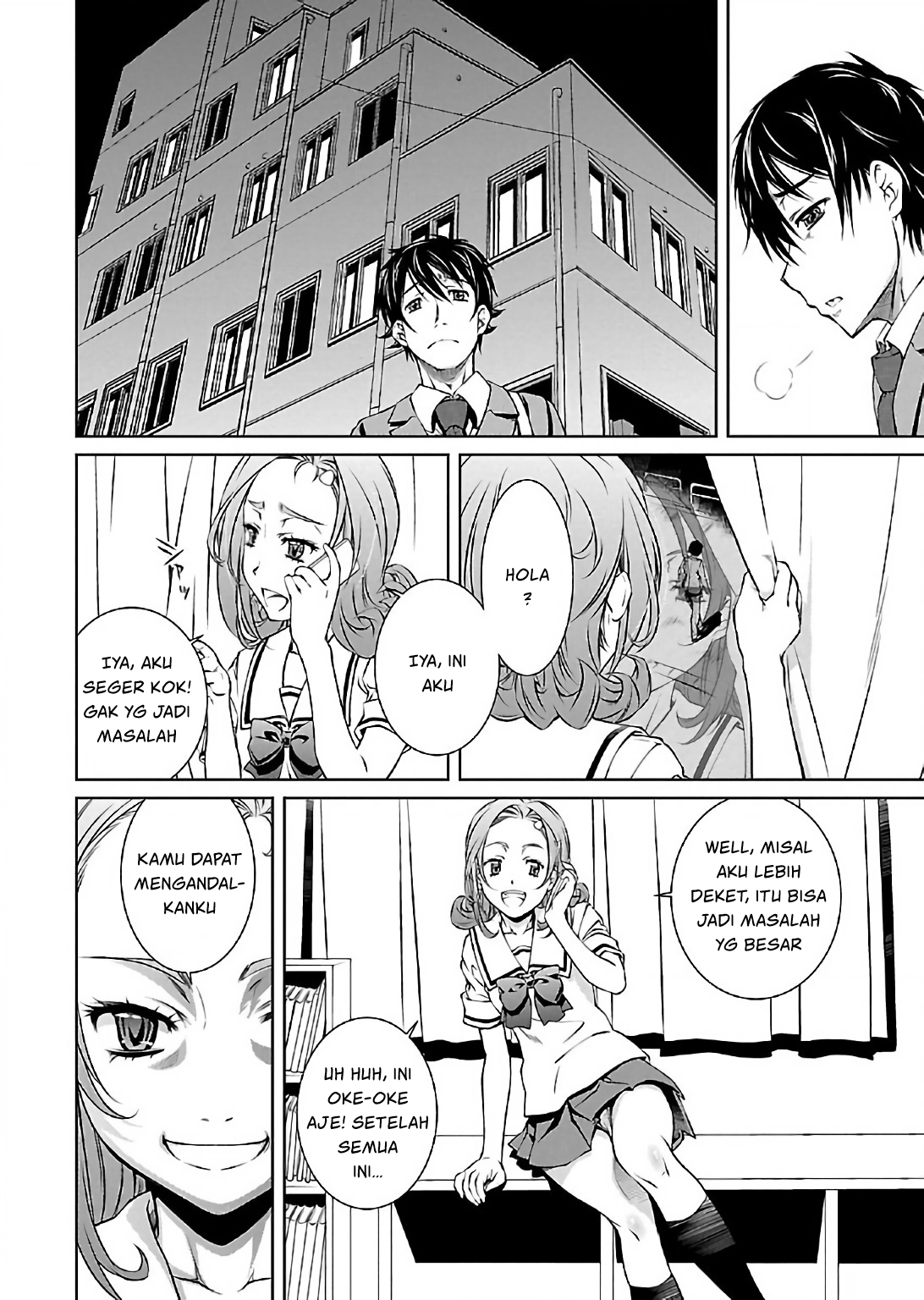 Hiai Mousou Chapter 4 - halaman 23