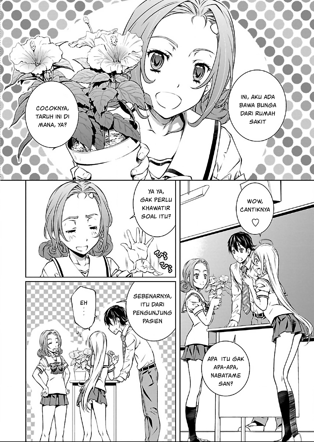 Hiai Mousou Chapter 4 - halaman 3