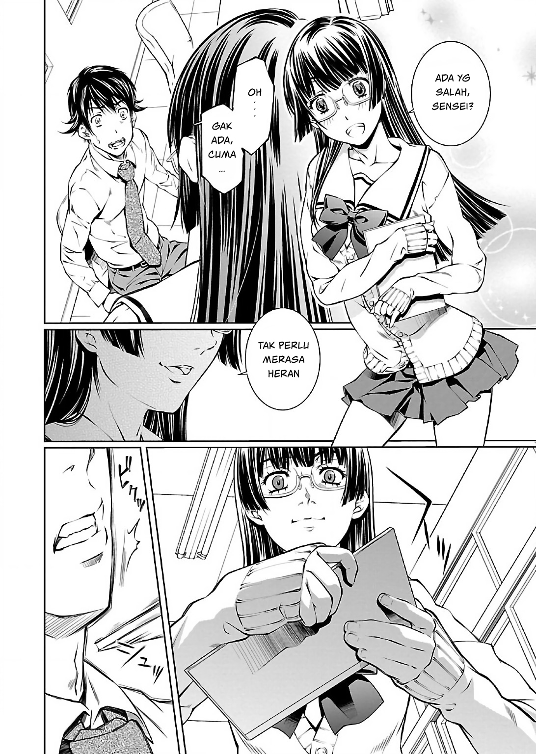 Hiai Mousou Chapter 5 - halaman 11