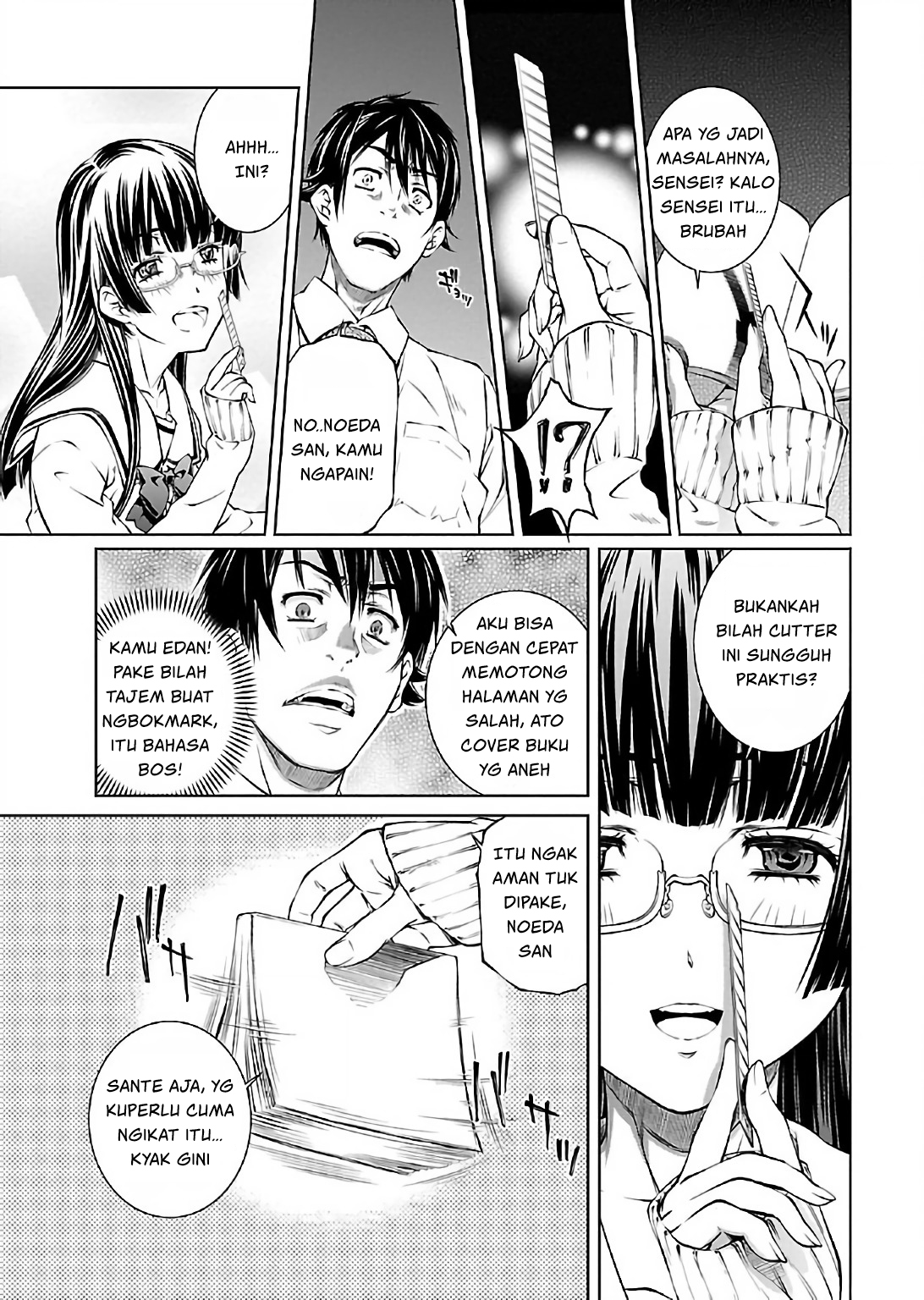 Hiai Mousou Chapter 5 - halaman 20