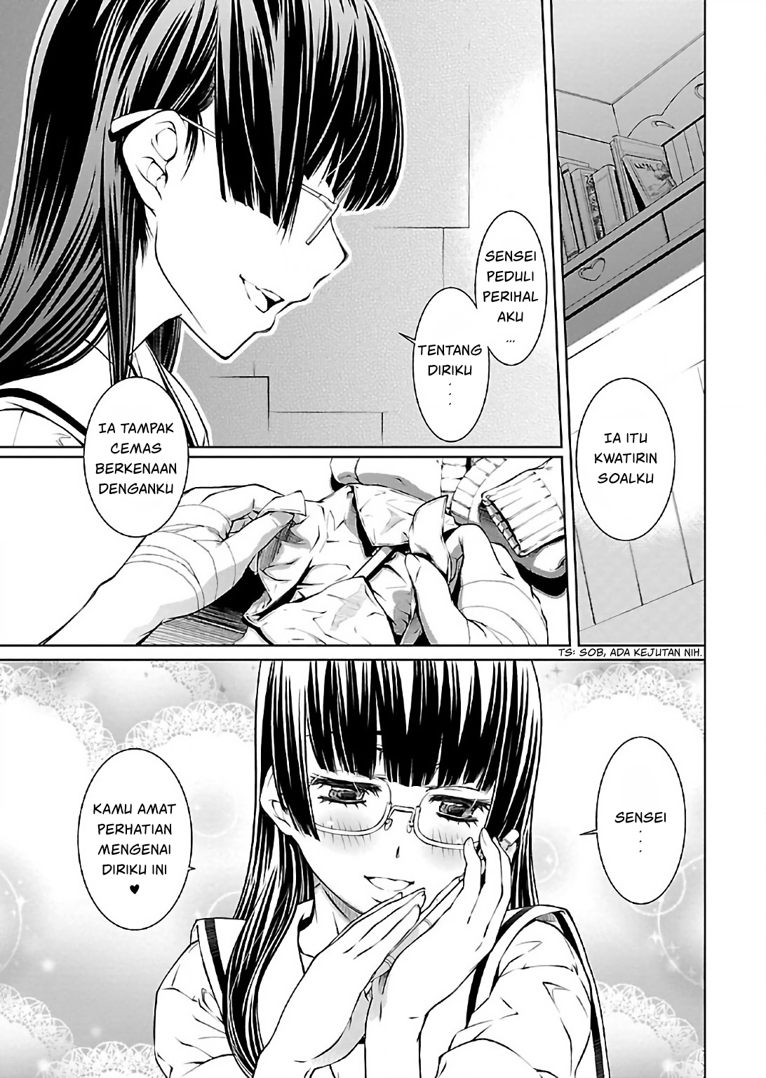 Hiai Mousou Chapter 5 - halaman 24