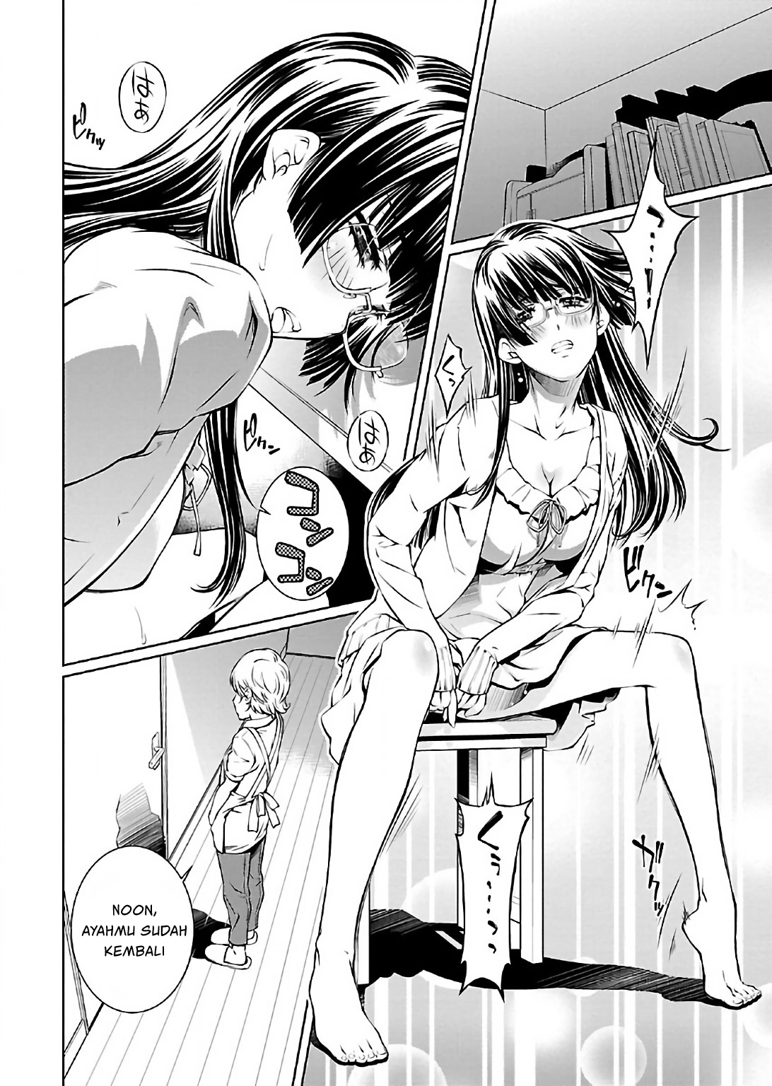Hiai Mousou Chapter 5 - halaman 3