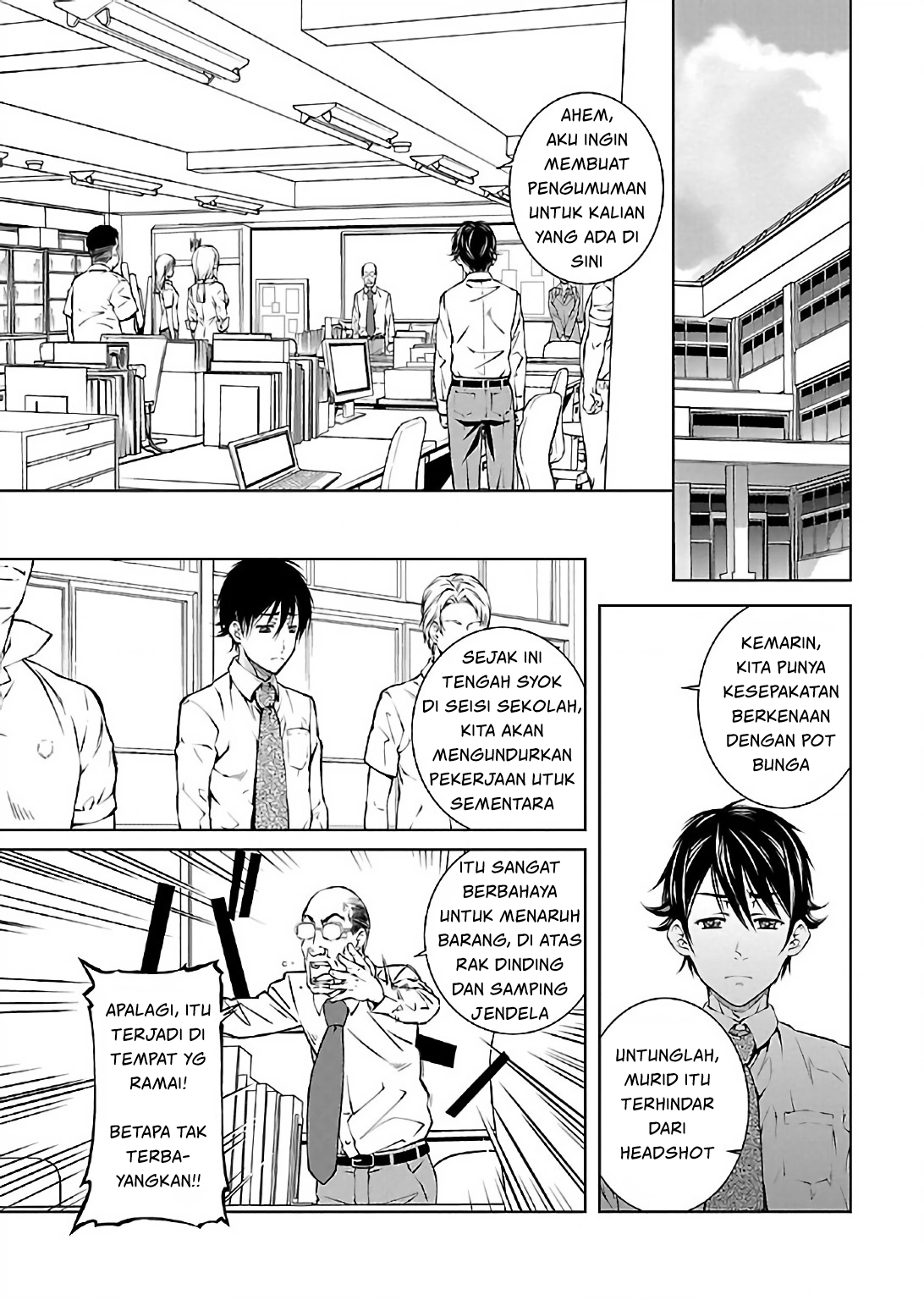 Hiai Mousou Chapter 5 - halaman 6