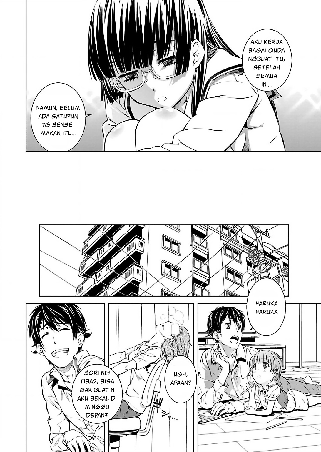 Hiai Mousou Chapter 6 - halaman 11