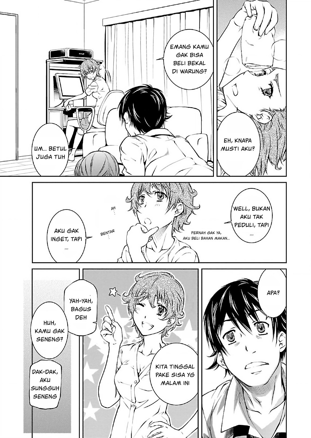 Hiai Mousou Chapter 6 - halaman 12