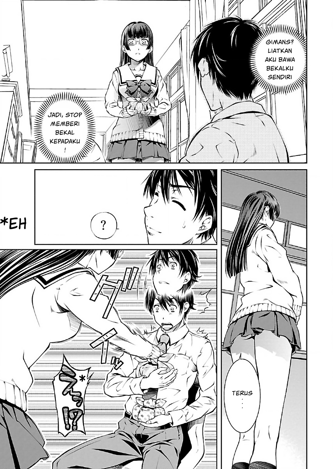 Hiai Mousou Chapter 6 - halaman 14