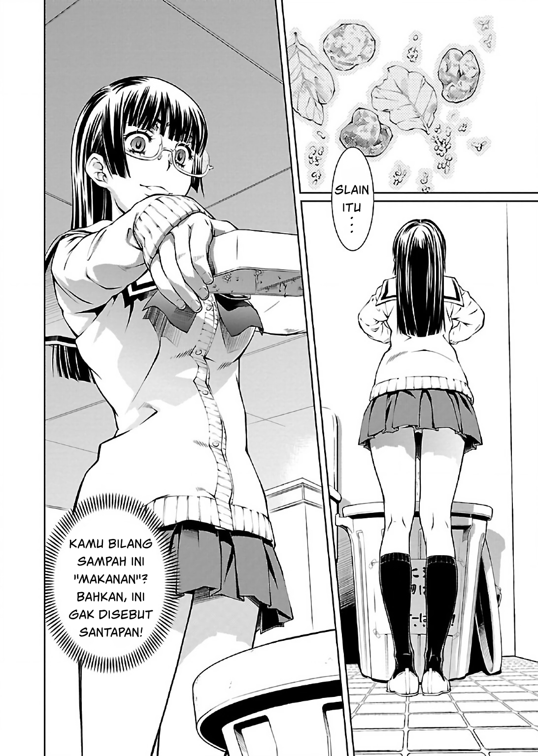 Hiai Mousou Chapter 6 - halaman 19