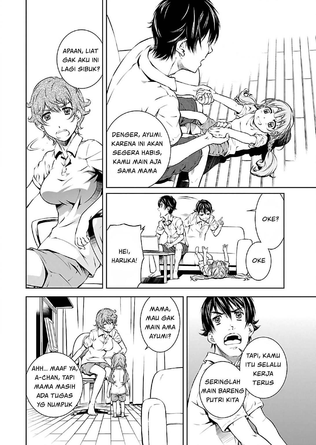 Hiai Mousou Chapter 6 - halaman 21