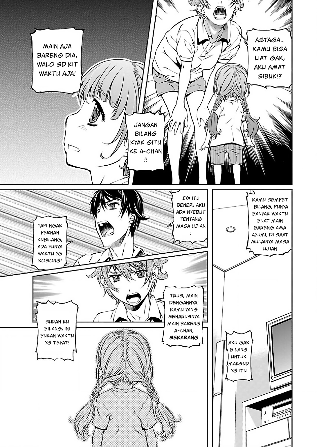 Hiai Mousou Chapter 6 - halaman 22