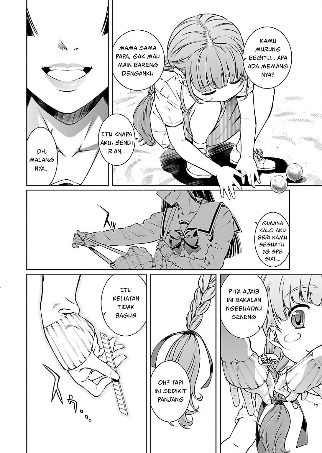 Hiai Mousou Chapter 6 - halaman 25