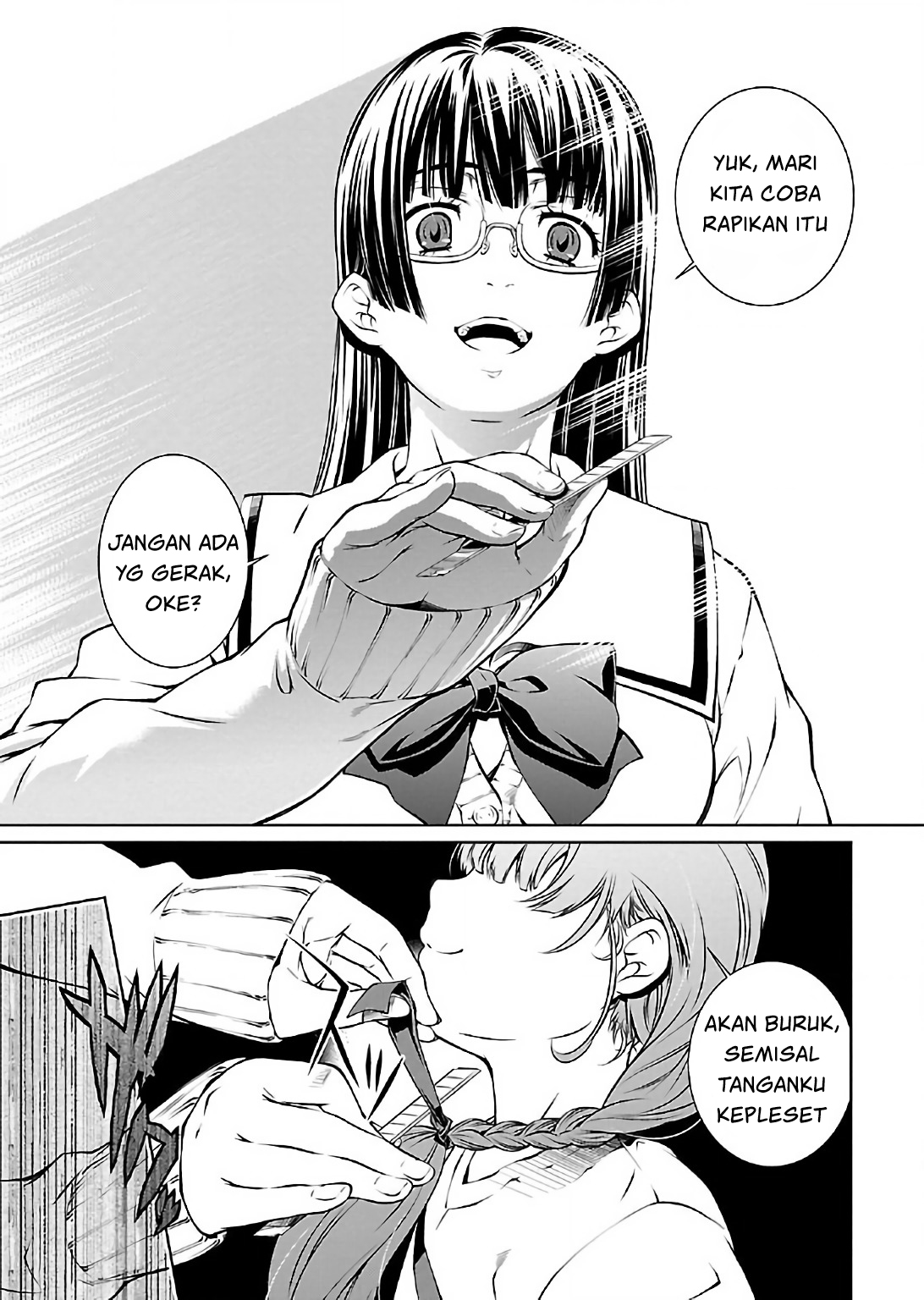 Hiai Mousou Chapter 6 - halaman 26
