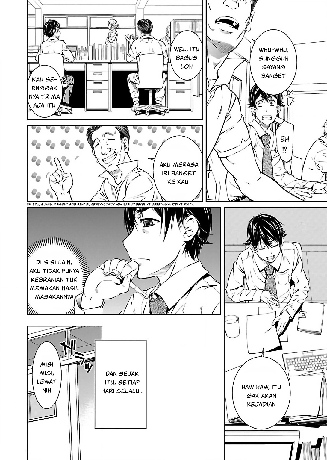 Hiai Mousou Chapter 6 - halaman 5